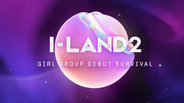 サバ番｜I-LAND2：N／a（iland2）オーディション結果は？デビューメンバーは誰？